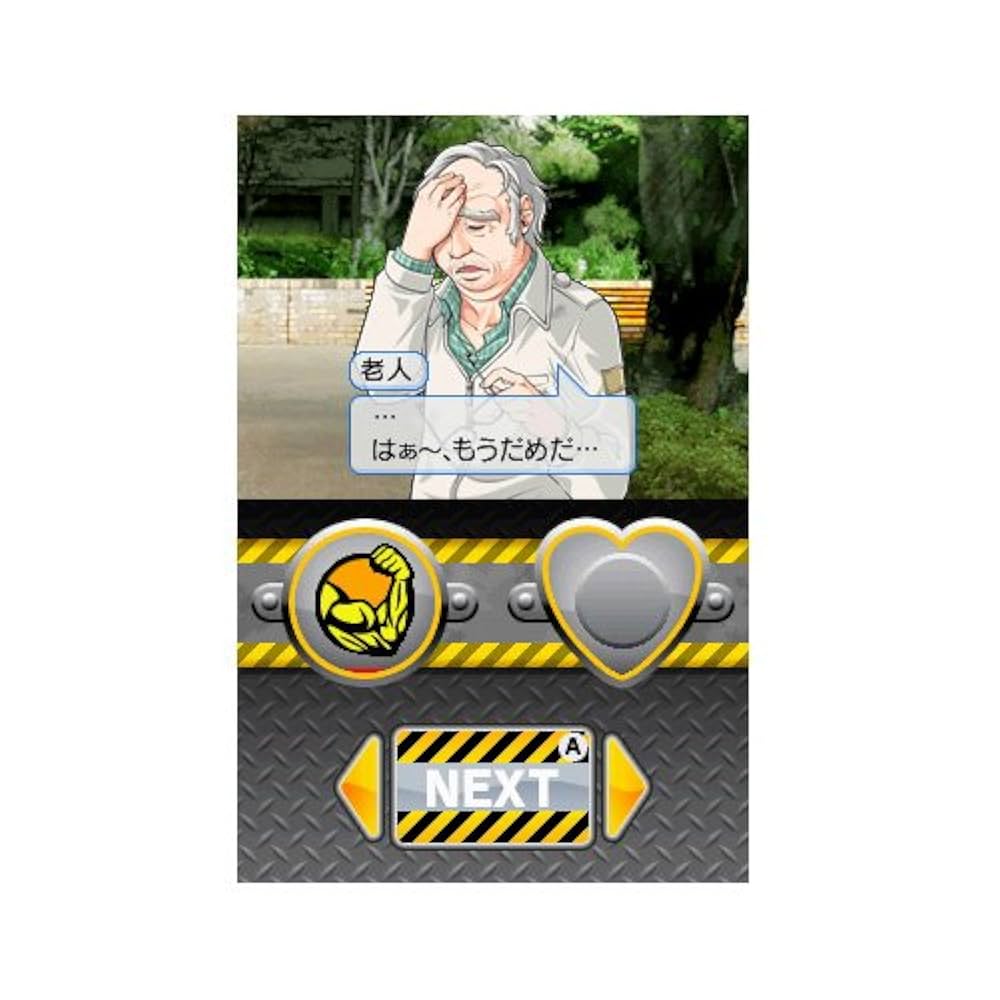 Amazon | グランドトラッカー・アニキ ~仕事と喧嘩と恋模様